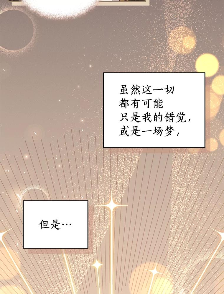 53.分别 第91页