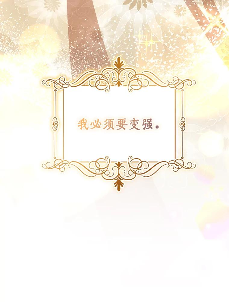53.分别 第94页