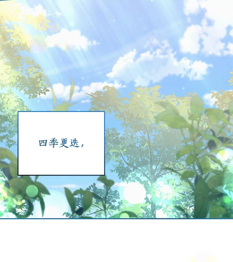 53.分别 第96页