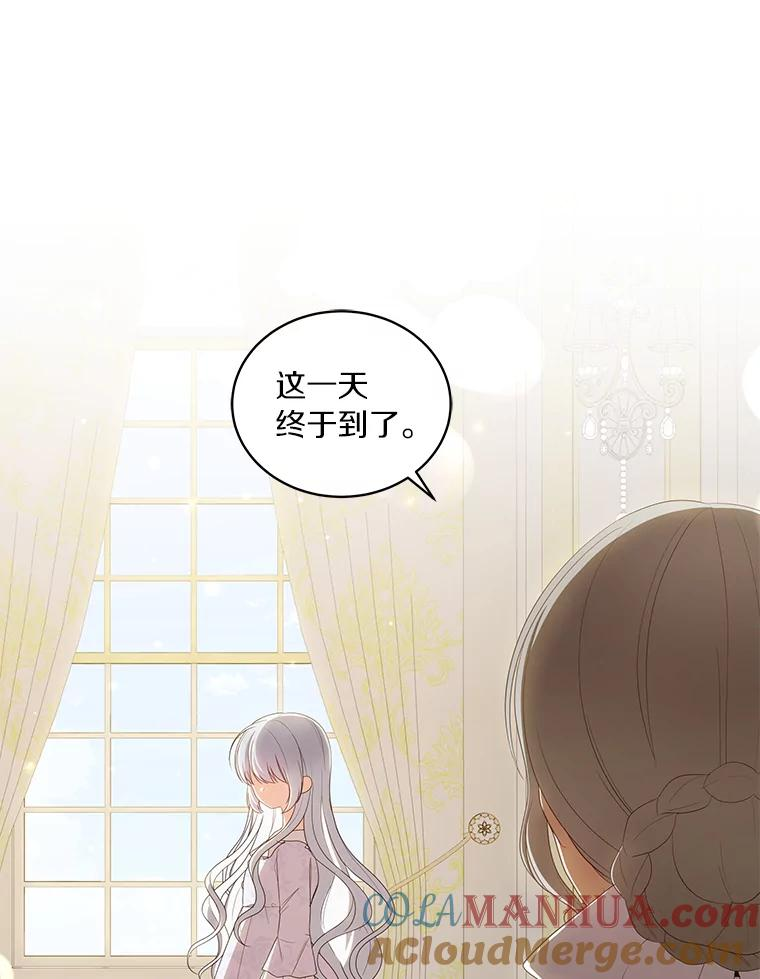 53.分别 第101页