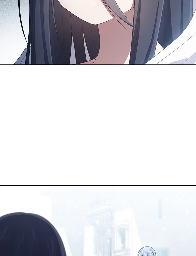 54.法皇重生 第83页
