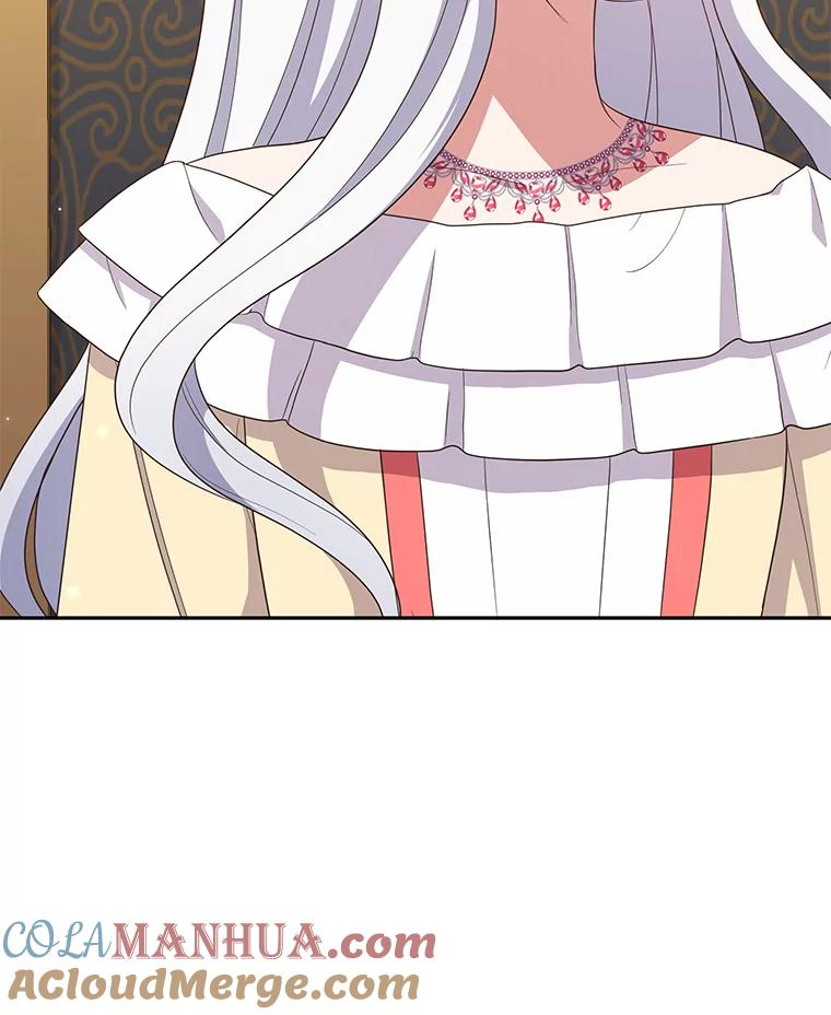 55.重逢 第10页