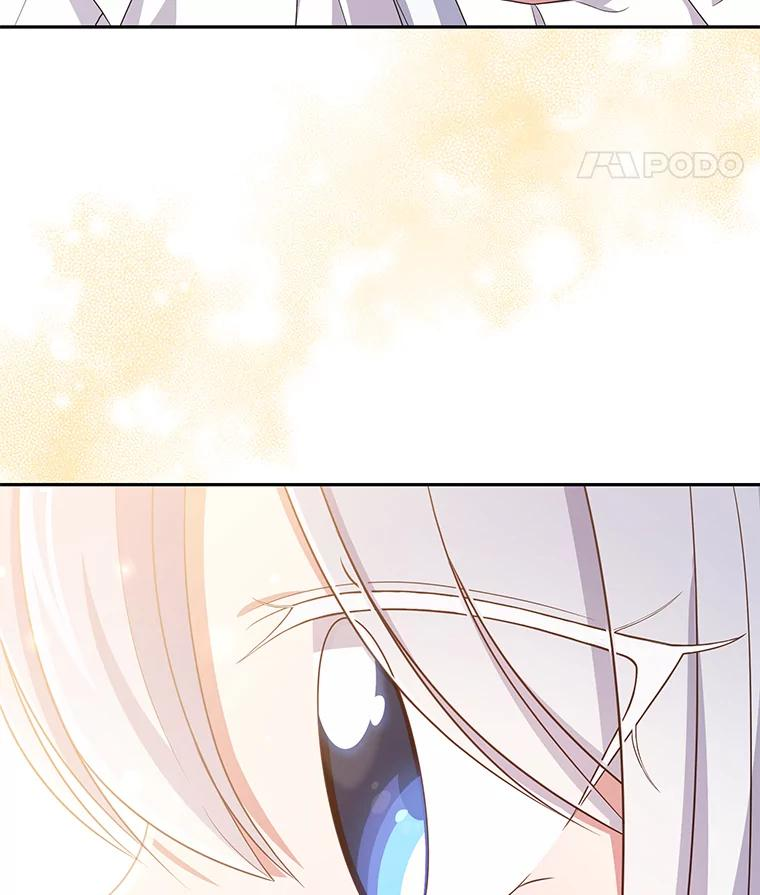 55.重逢 第12页