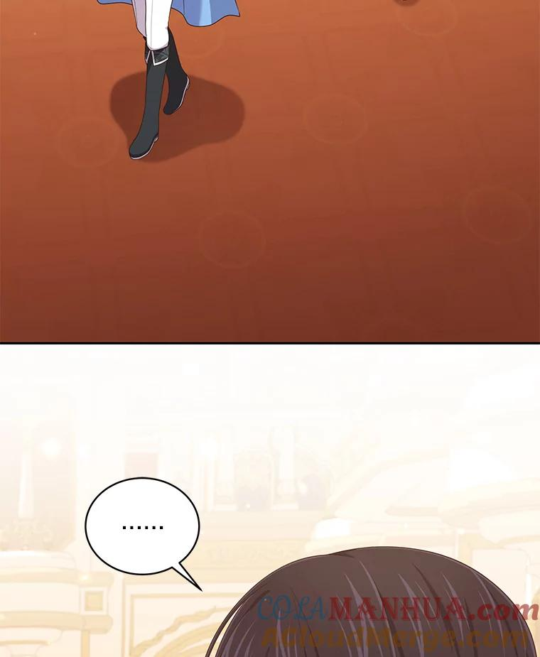55.重逢 第64页