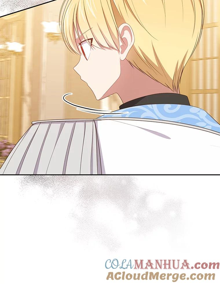 55.重逢 第76页