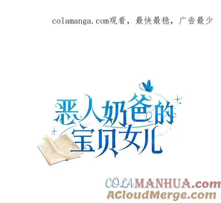 56.离家出走 第1页