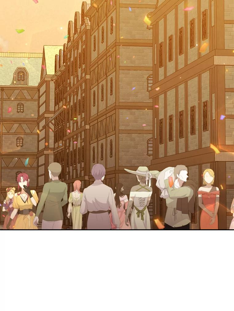 56.离家出走 第18页