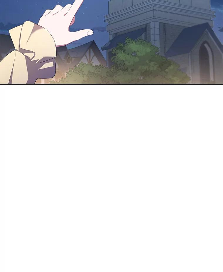 56.离家出走 第68页