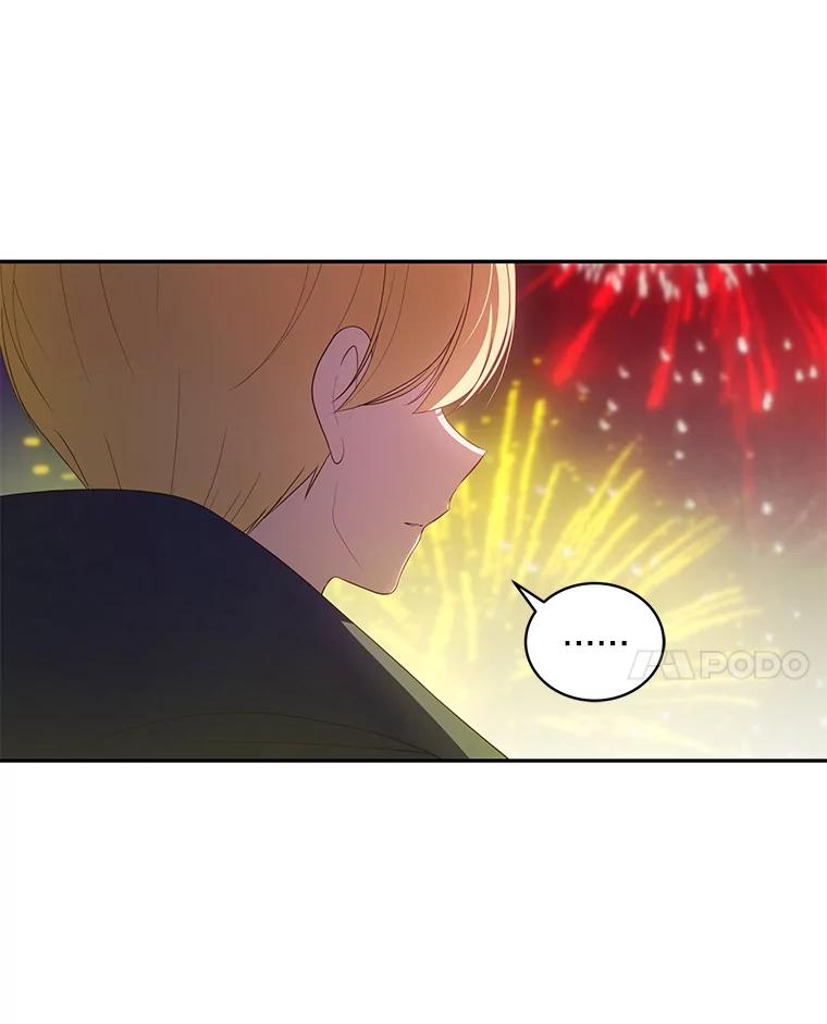 56.离家出走 第76页