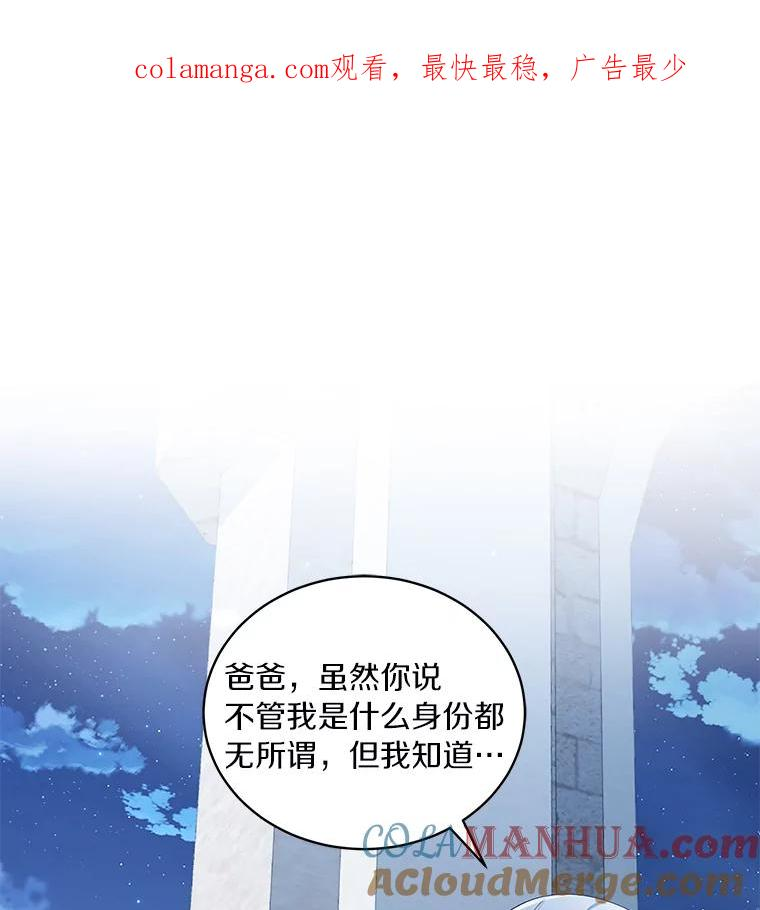 57.验证 第1页