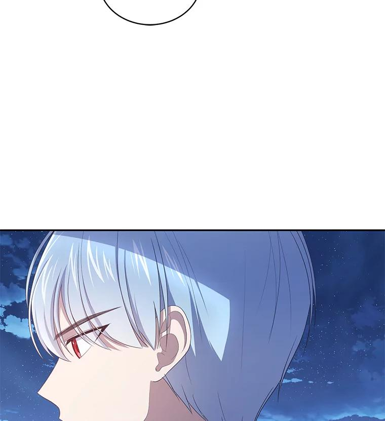 57.验证 第3页