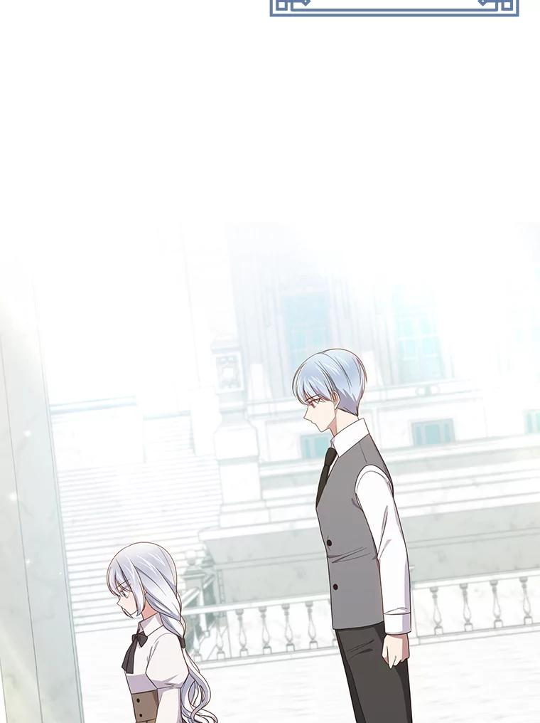 57.验证 第10页