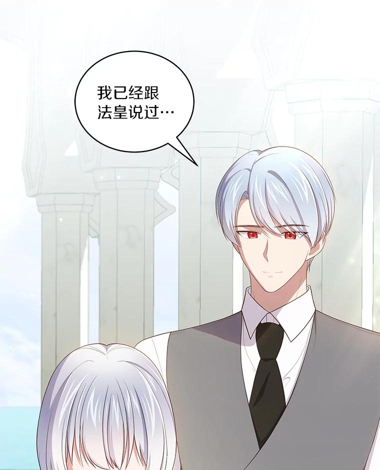 57.验证 第19页