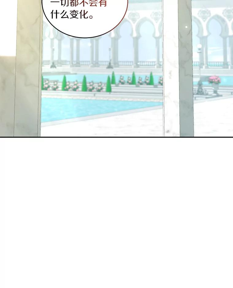 57.验证 第26页