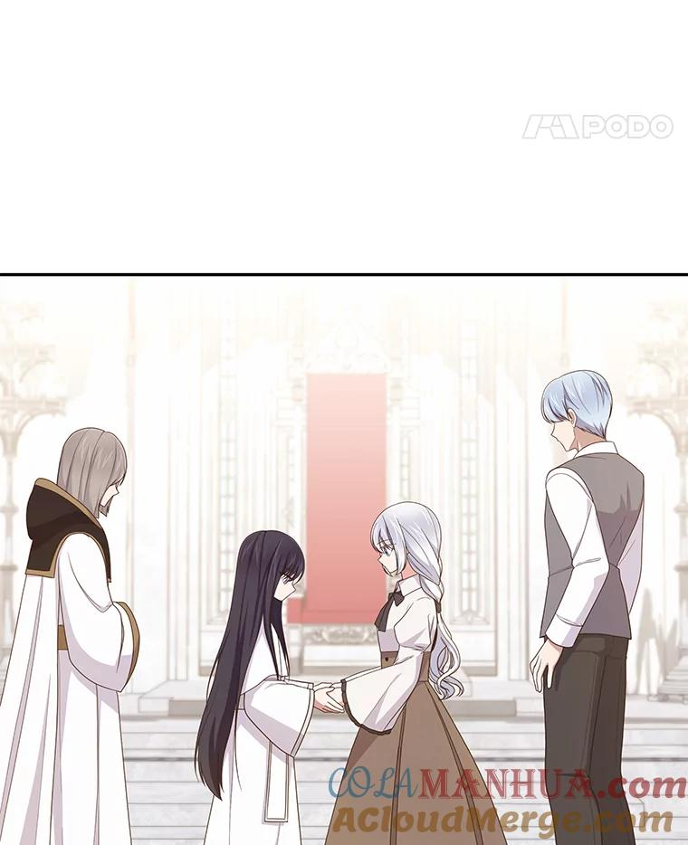 57.验证 第29页