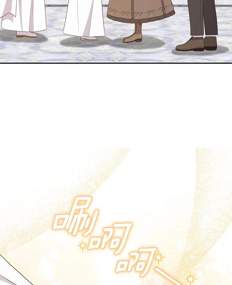 57.验证 第30页