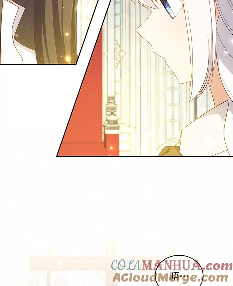 57.验证 第33页