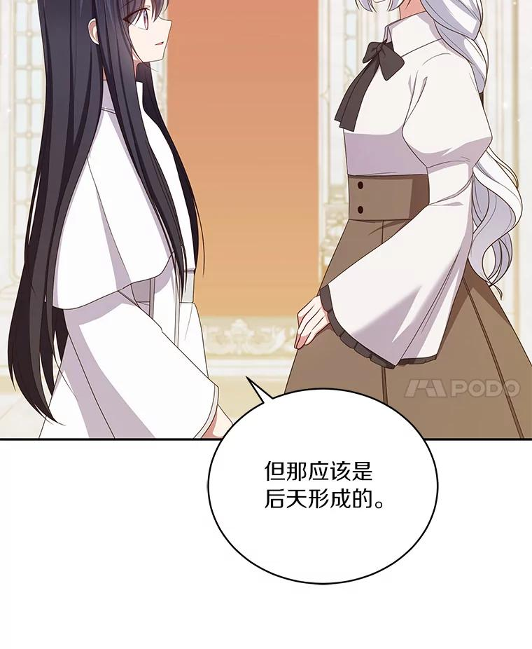 57.验证 第39页