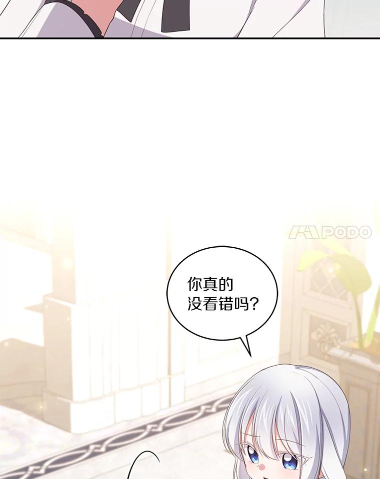 57.验证 第46页