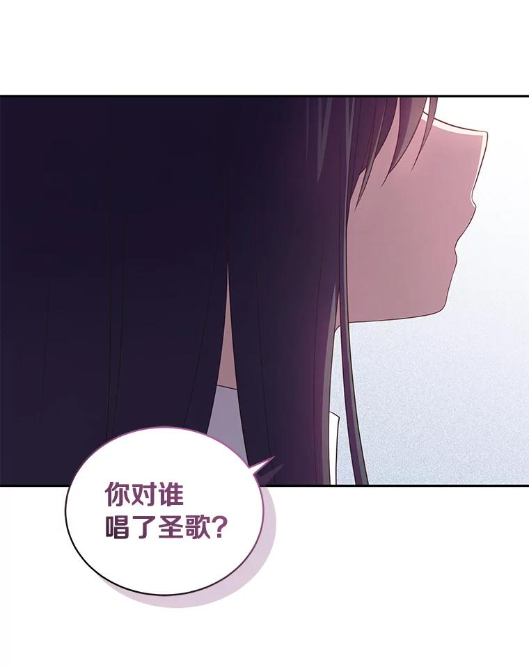 57.验证 第48页