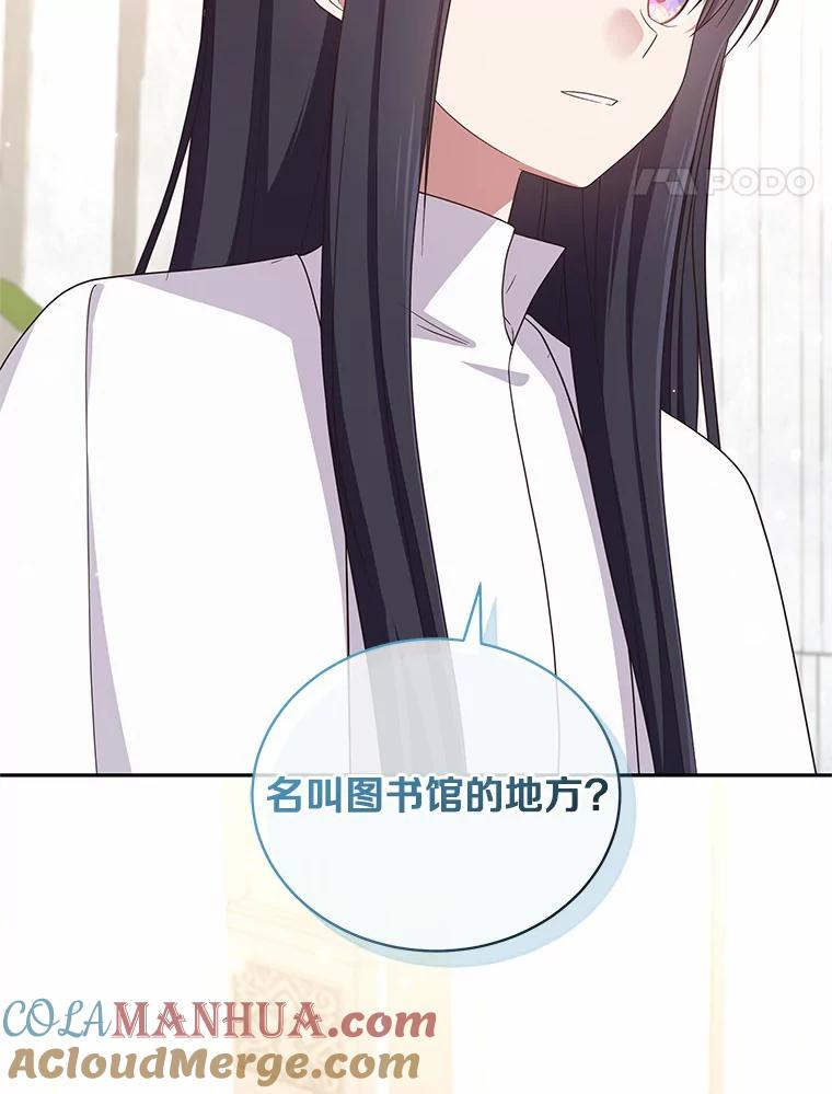 57.验证 第53页