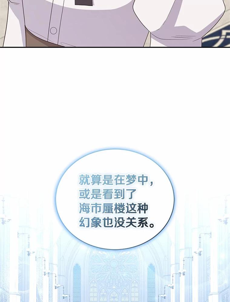 57.验证 第55页