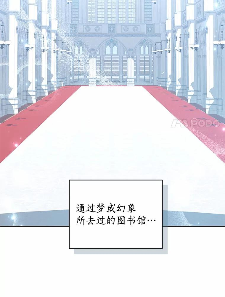 57.验证 第56页