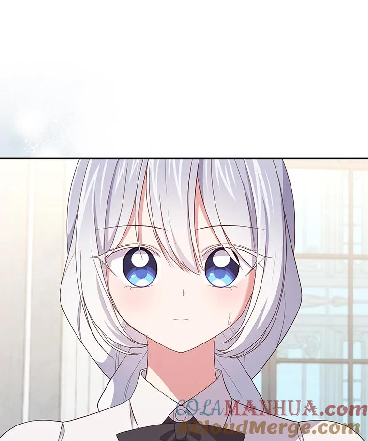 57.验证 第57页