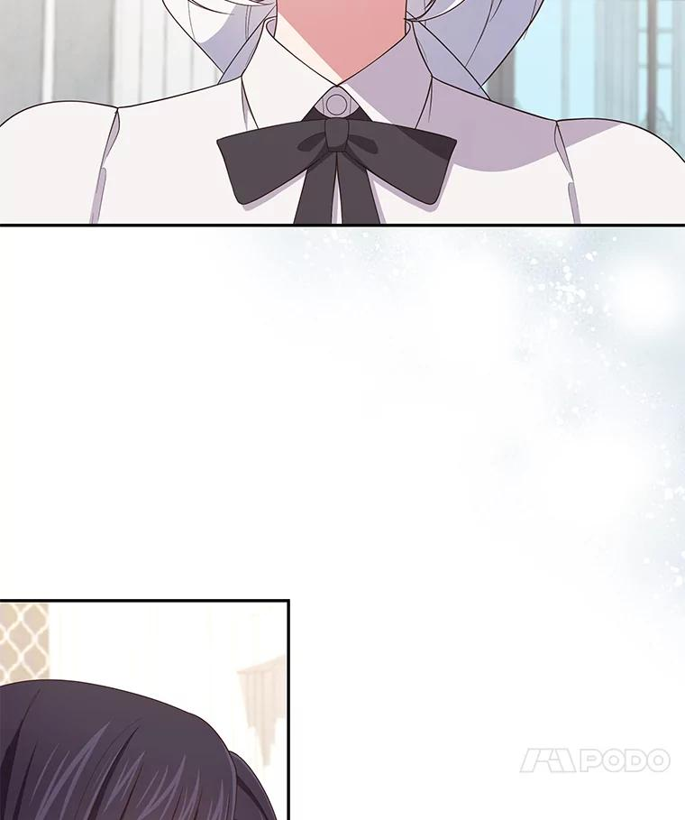 57.验证 第59页