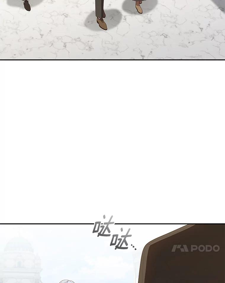 57.验证 第66页