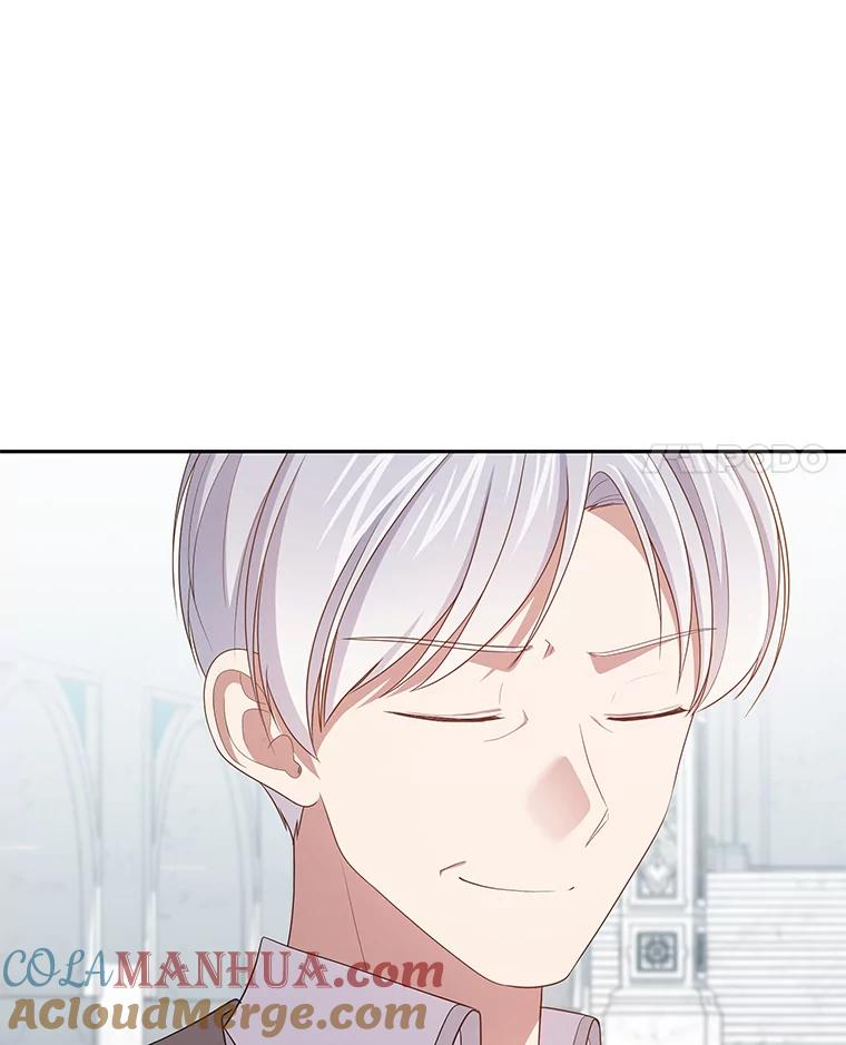 57.验证 第77页