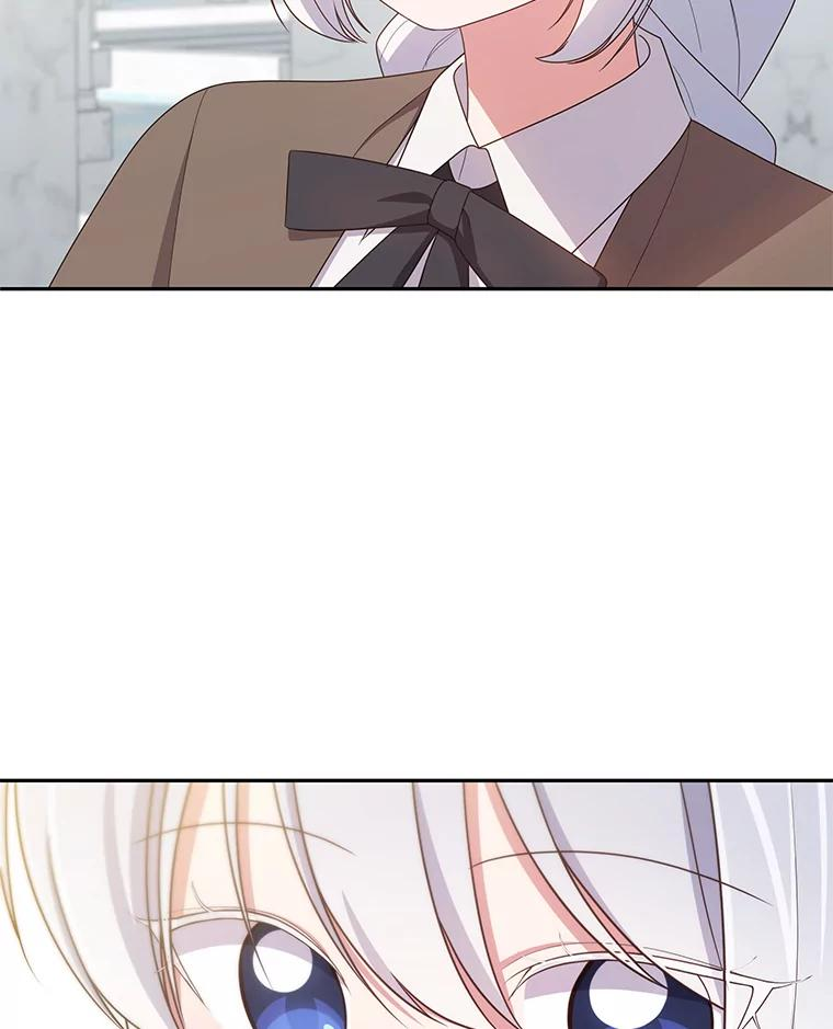 57.验证 第79页