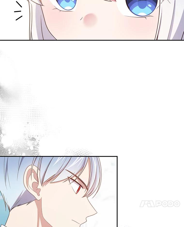 57.验证 第80页