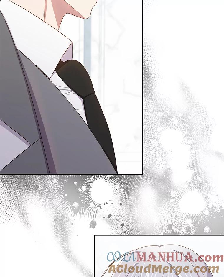 57.验证 第81页