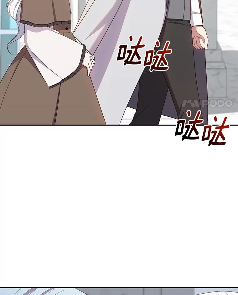 57.验证 第84页