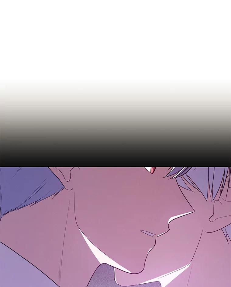57.验证 第86页