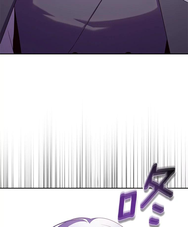 57.验证 第98页
