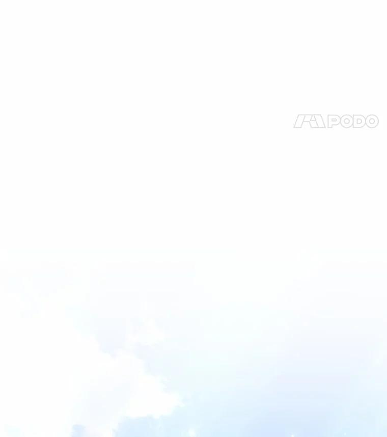58.来客 第15页