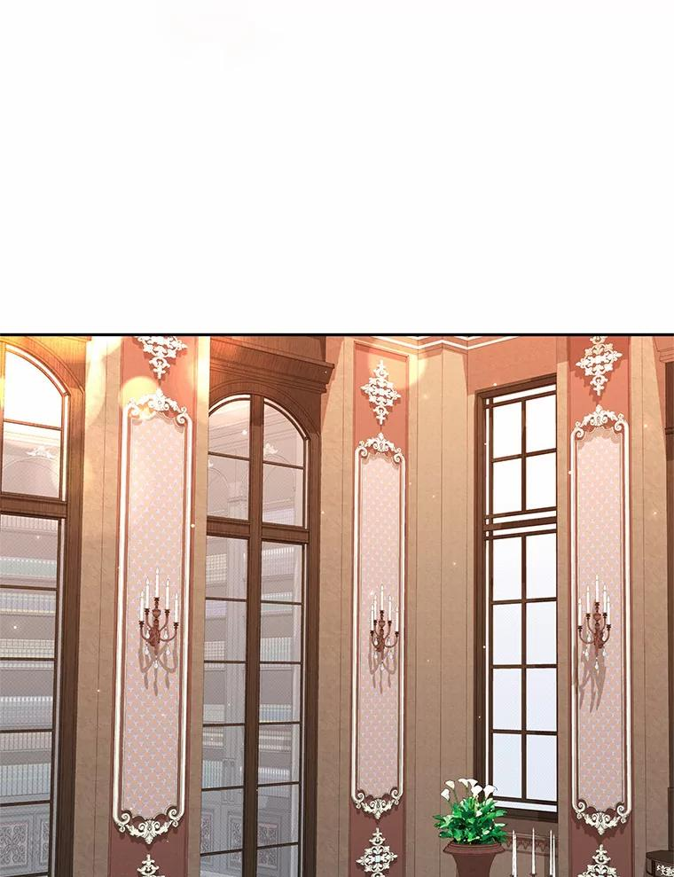 58.来客 第74页