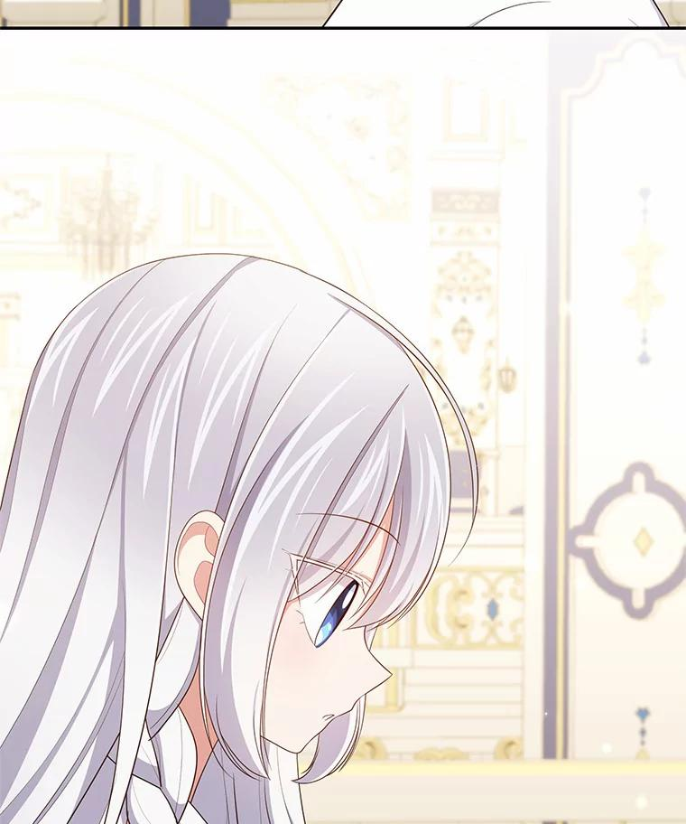 58.来客 第103页