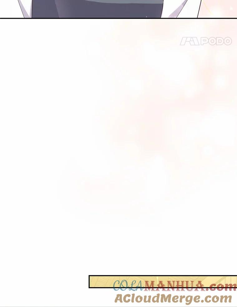59.伤痛 第49页