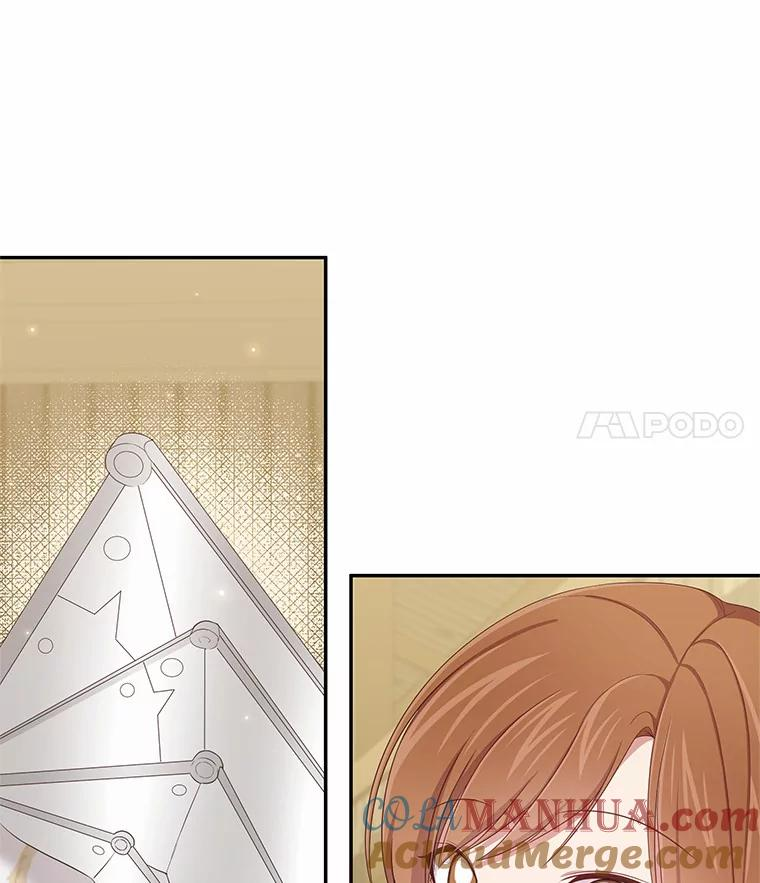 59.伤痛 第52页