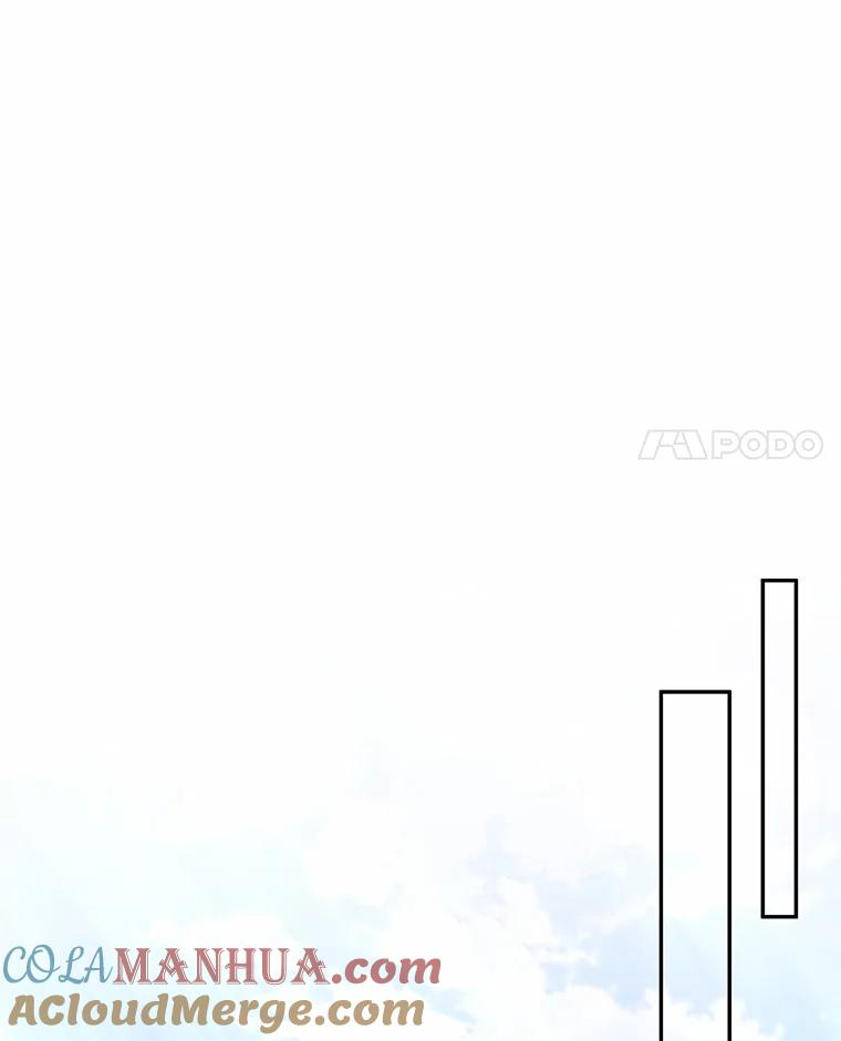 59.伤痛 第79页