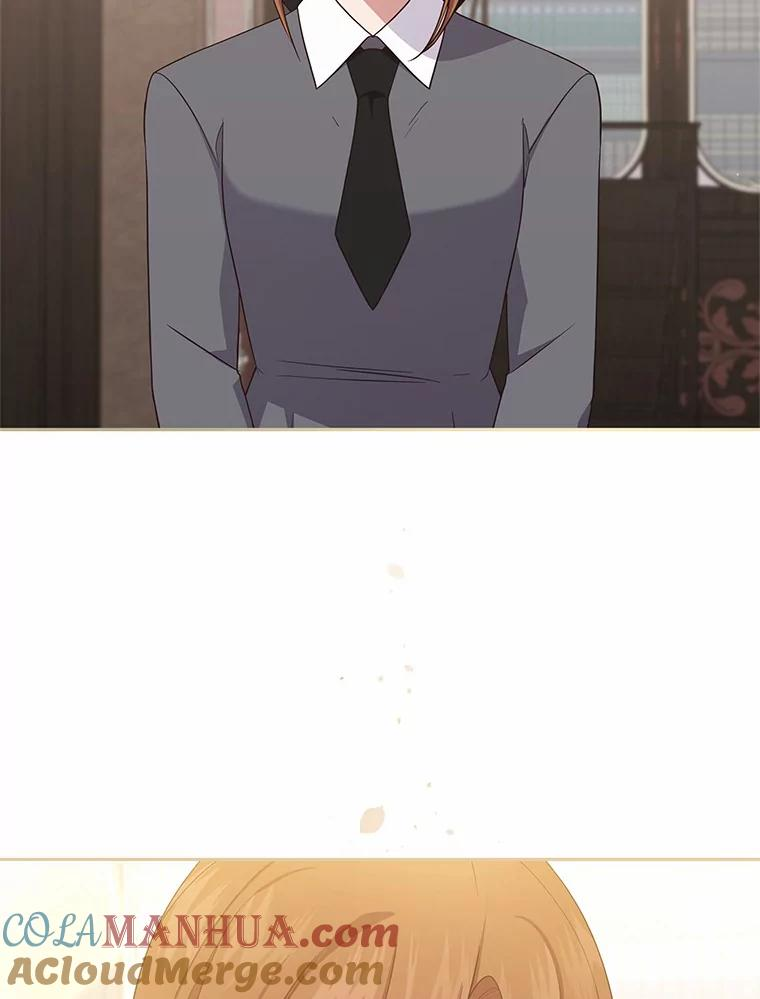 60.相亲 第5页