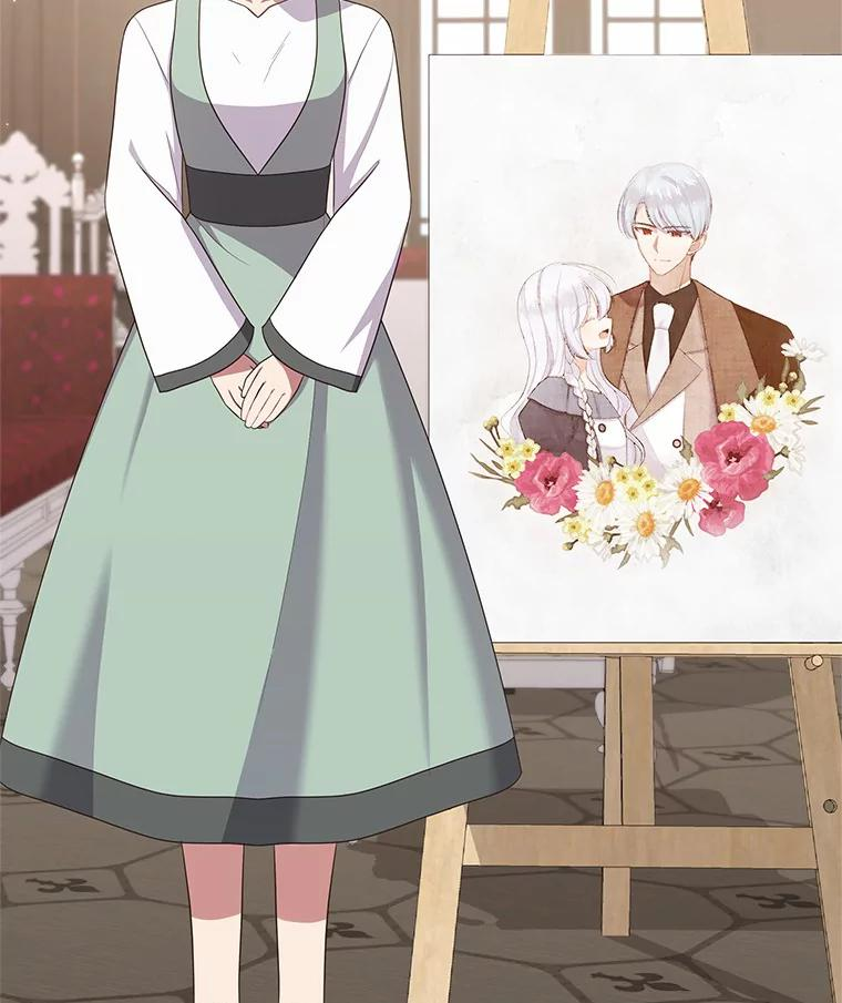 60.相亲 第10页