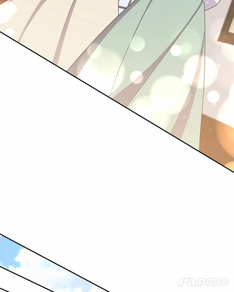 60.相亲 第24页
