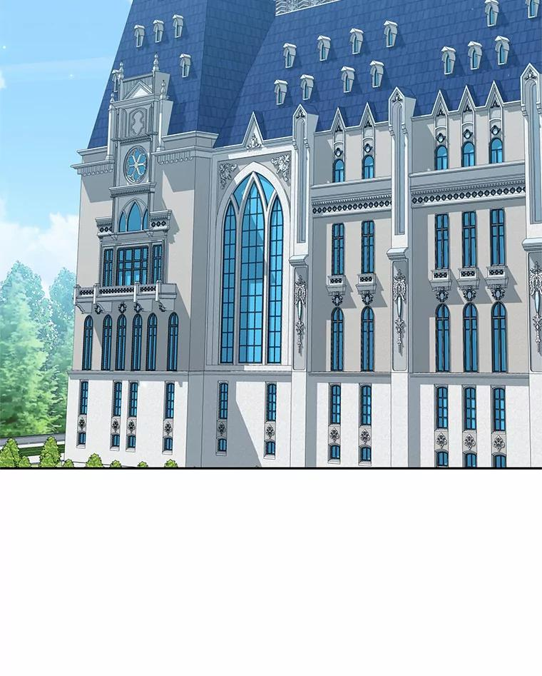 60.相亲 第26页