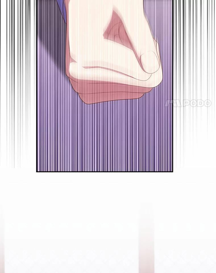 60.相亲 第28页