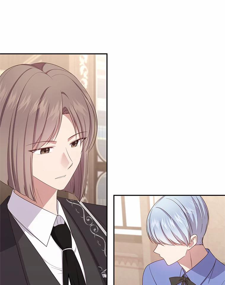 60.相亲 第36页
