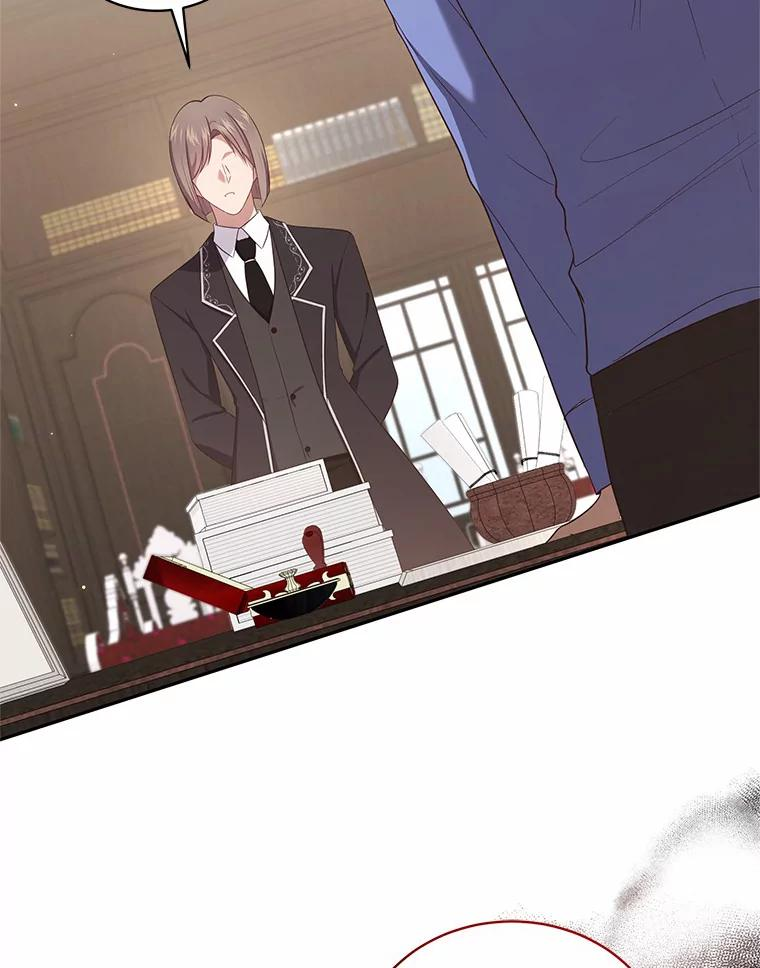 60.相亲 第39页